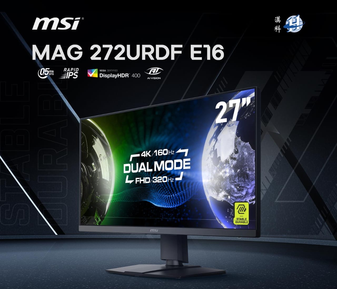 Additional product image