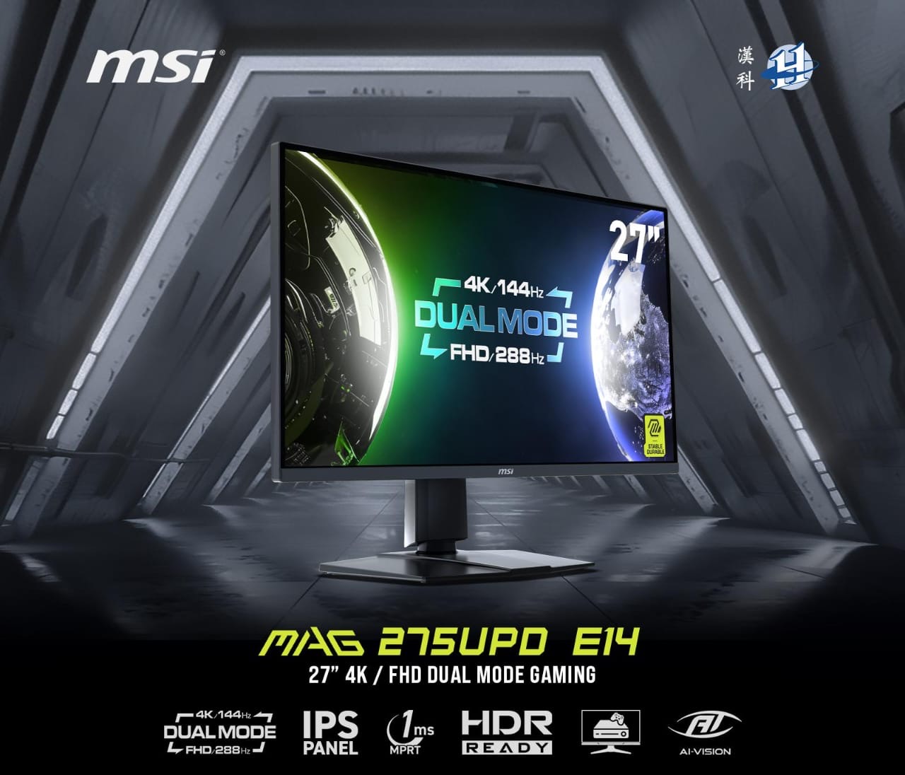 Additional product image