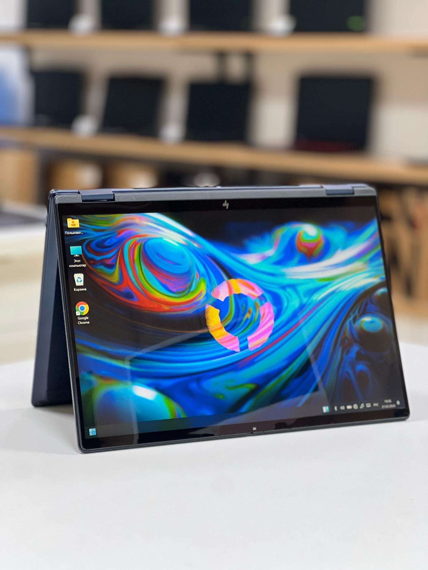 HP OmniBook X Flip 14-fm0xxx 2-in-1