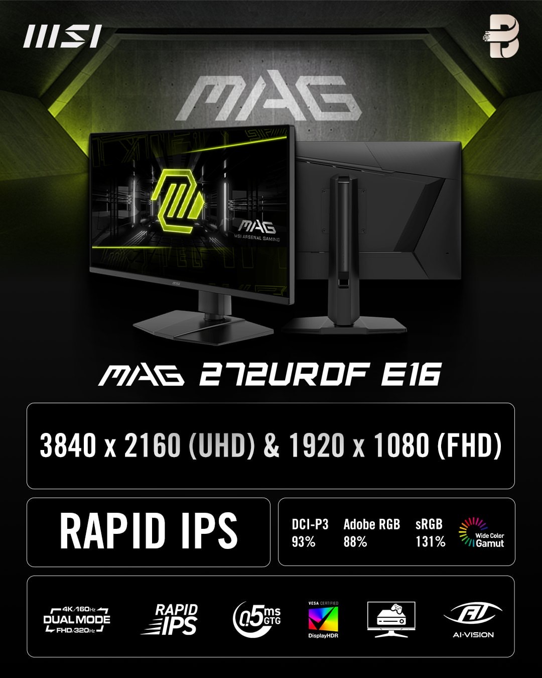 Additional product image