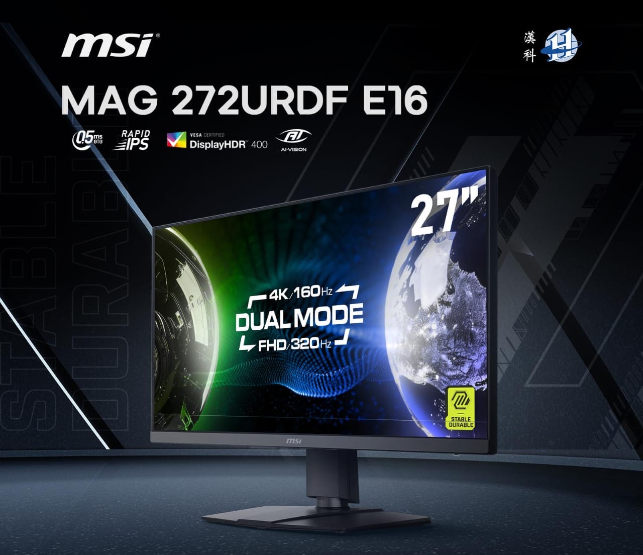 Additional product image